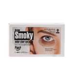 아이 마스크의 그림