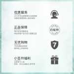 파키덤 머슬 에너자이징 아이 크림의 그림