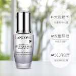 랑콤 아이에센스 20mL+5ml*4 라이트닝 아이백의 그림