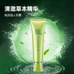 비오티크 허브 퍼밍 아이 크림의 그림