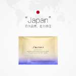 시세이도 유 웨이 화이트 퍼밍 아이 마스크 12 쌍의 그림