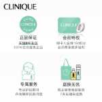 크리니크 바이올렛 라이트 안티에이징 아이 크림의 그림