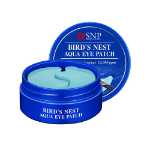 버드 네스트 아이 마스크 30쌍의 그림