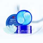 버드 네스트 아이 마스크 30쌍의 그림