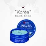 버드 네스트 아이 마스크 30쌍의 그림