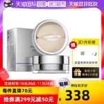 AXXZIA/Xiaozhi 멀티 액티브 아이 마스크 60pcs의 그림