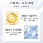 안무단 피오니 로즈 아이 크림의 그림