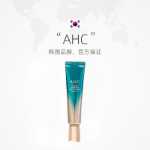 AHC 풀 페이스 아이크림의 그림