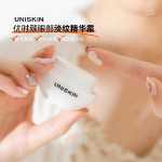 스마일 아이 크림의 그림