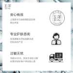 모이스처 리페어링 에센스 아이 크림 15g의 그림