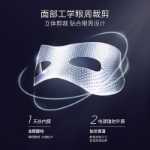 다이아몬드 아이 필름의 그림