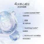 다이아몬드 아이 필름의 그림