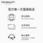 다이아몬드 아이 필름의 그림