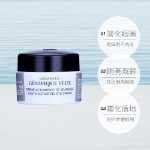 랑콤 에센스 아이크림 5ml의 그림