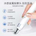 아이오 아이 크림의 그림