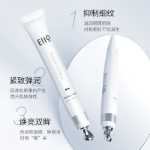 아이오 아이 크림의 그림