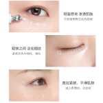 아이오 아이 크림의 그림