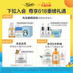 [99가] 키엘 아보카도 모이스춰라이징 아이크림의 그림