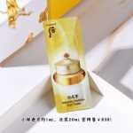 한국 후 애프터눈 아이크림의 그림