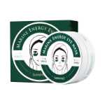 샹브레이 마린 아쿠아 아이 마스크 60pcs의 그림