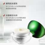 마잉 롱 아이크림의 그림