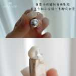 엘리시움 레티놀 골드 튜브 아이크림 2g의 그림