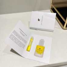 카모마일 아이 오일의 그림