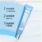 워터 코드 아이 크림의 그림