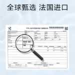 워터 코드 아이 크림의 그림