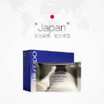 일본 시세이도 아이 마스크의 그림