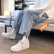 오버 사이즈 청바지 남성 봄과 가을 캐주얼 와이드 다리 바지 느슨한 스트레이트 대형 아메리칸 바지 하이 스트리트 타이드 브랜드의 그림