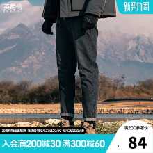 영국 주론 YKK 지퍼 스트레치 청바지 남성용 슬림 테이퍼드 팬츠 아메리칸 캐주얼 스트레이트 팬츠 봄과 가을 모델의 그림