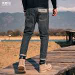 영국 주론 YKK 지퍼 스트레치 청바지 남성용 슬림 테이퍼드 팬츠 아메리칸 캐주얼 스트레이트 팬츠 봄과 가을 모델의 그림