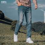 영국 주론 YKK 지퍼 스트레치 청바지 남성용 슬림 테이퍼드 팬츠 아메리칸 캐주얼 스트레이트 팬츠 봄과 가을 모델의 그림