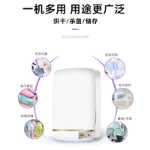 UV 속옷 살균기 어머니와 아기 옷 고온 건조기 살균 가정용 소형 진드기 제거 상자 캐비닛의 그림