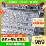 무선 블루투스 PC 멀티 시스템 젤리피쉬 축의 그림