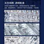 무선 블루투스 PC 멀티 시스템 젤리피쉬 축의 그림