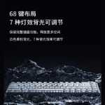 무선 블루투스 PC 멀티 시스템 젤리피쉬 축의 그림