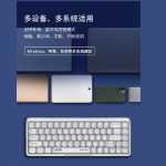 무선 블루투스 PC 멀티 시스템 젤리피쉬 축의 그림