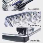 무선 블루투스 PC 멀티 시스템 젤리피쉬 축의 그림