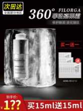 필로르가 360 아이 크림의 그림