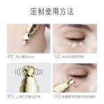 피토 무라 아보카도 아이 크림 정품의 그림