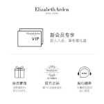 아덴 아이 젤의 그림