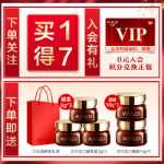 마리메꼬 아이 크림의 그림