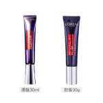 로레알 아이 크림의 그림