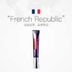 로레알 아이 크림의 그림