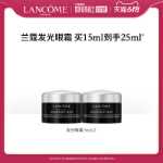 랑콤 루미네센트 아이 크림의 그림