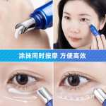 일본 밝은 색 태반 미백 에센스의 그림