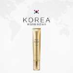 AHC 모이스처 리페어 인프로브 파인 라인 퍼밍 골든 플랫 아이언 풀 페이스 아이크림 40ml 페이드 다크서클 아이 퍼프 리프트의 그림