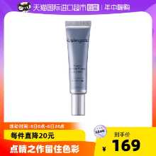 [국내재고] 뉴트로지나 비타민A 알콜 리페어 아이크림 14ml 에센스 눈가 붓기와 잔주름을 개선하고 완화하는 아이크림의 그림